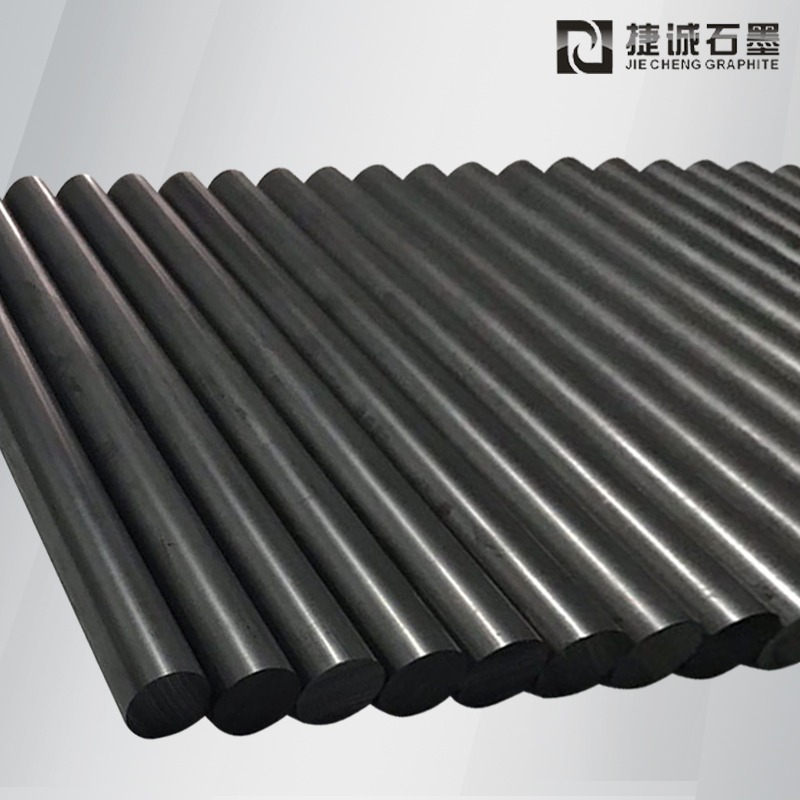 石墨棒，石墨件，石墨棒加工，石墨制品，石墨制品加工，石墨件加工，石墨棒生產廠家，石墨制品生產廠家，石墨棒加工廠